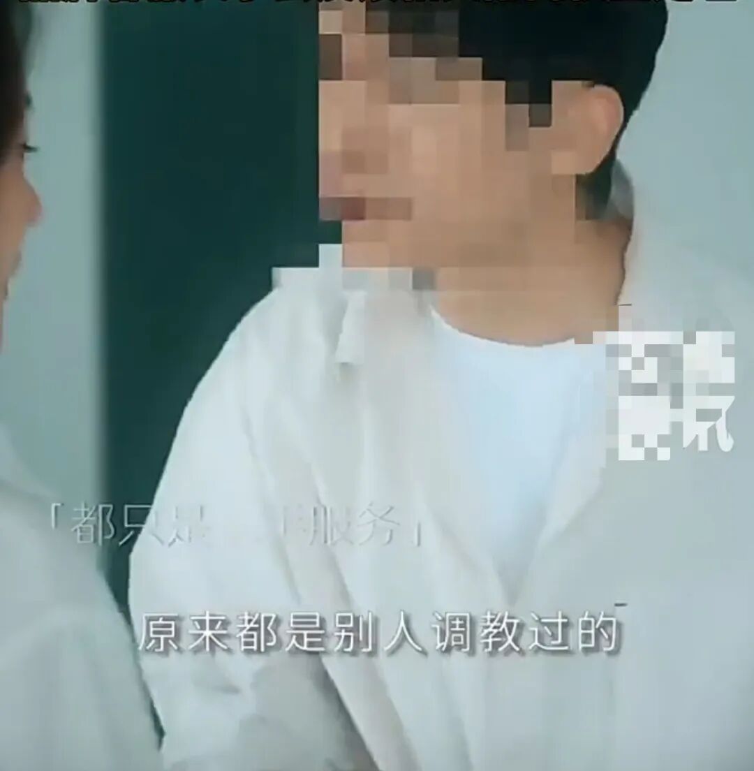 “我可以不是第一次,但我未来的老婆可不行”,滴露被指物化女性,官方通报 “我可以不是第一次,但我未来的老婆可不行”,滴露被指物化女性,官方通报