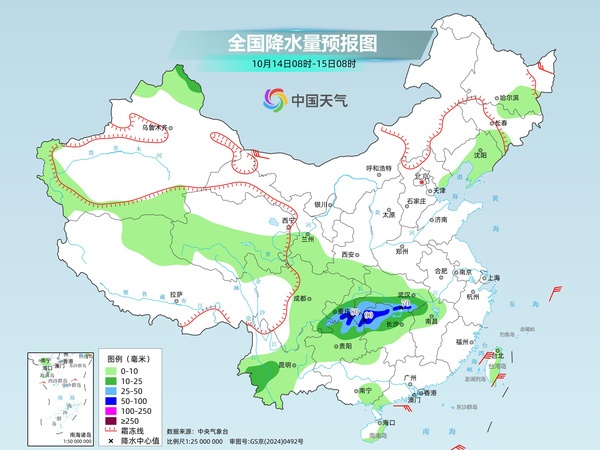 大雨、暴雨!云南新一轮降雨来袭 大雨、暴雨!云南新一轮降雨来袭