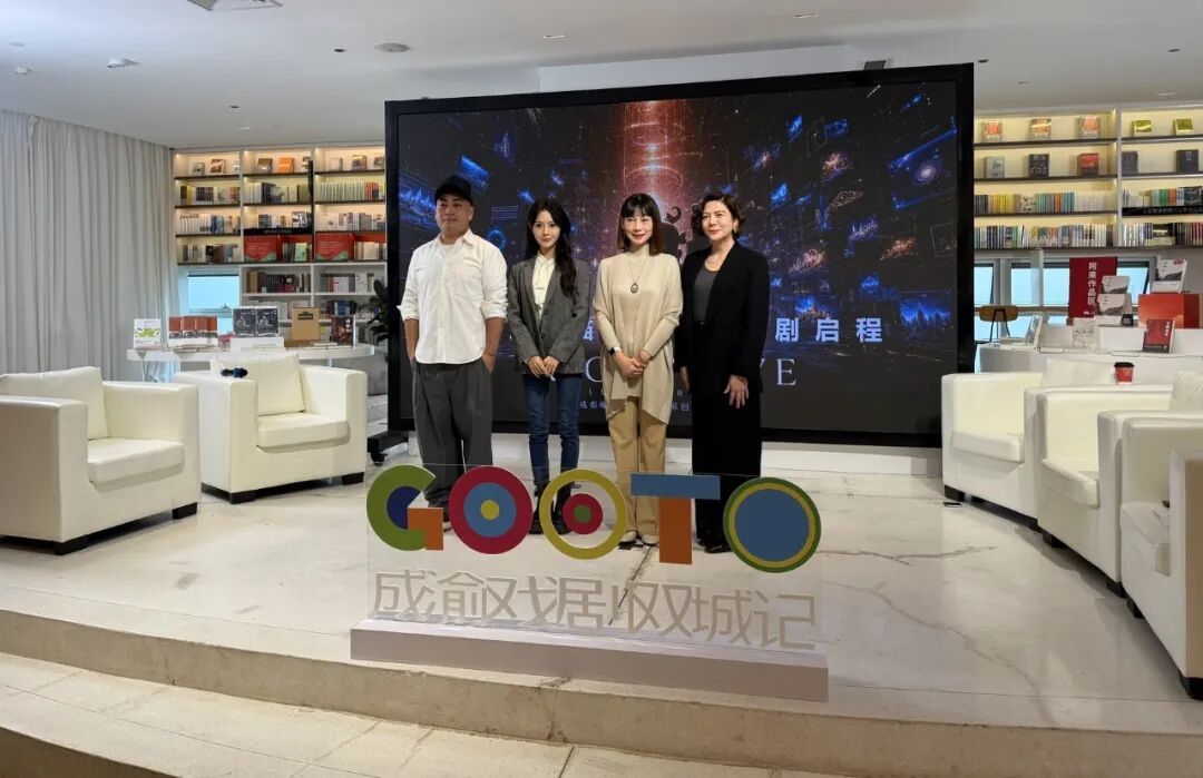 琼瑶四川童年往事将改编短剧,她在成都出生,9岁在泸州接受校园教育,在四川埋下文学创作的第一颗种子 琼瑶四川童年往事将改编短剧,她在成都出生,9岁在泸州接受校园教育,在四川埋下文学创作的第一颗种子