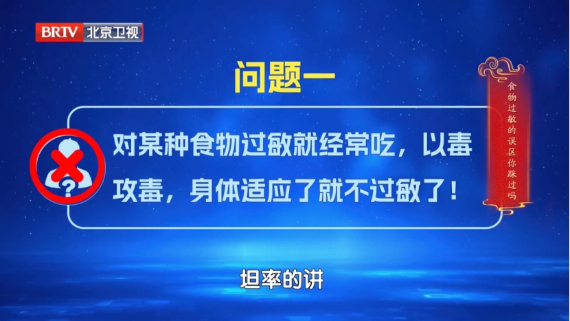 女孩刷牙后丧命！医生：警惕身体这个信号，几分钟就可能休克