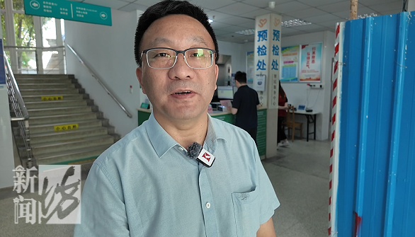 上海一社区卫生服务中心道歉！官方通报：当晚即开展改造