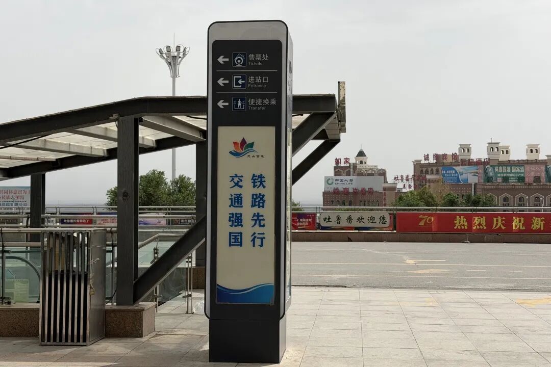 步行可到机场，这座高铁站近期客流火爆