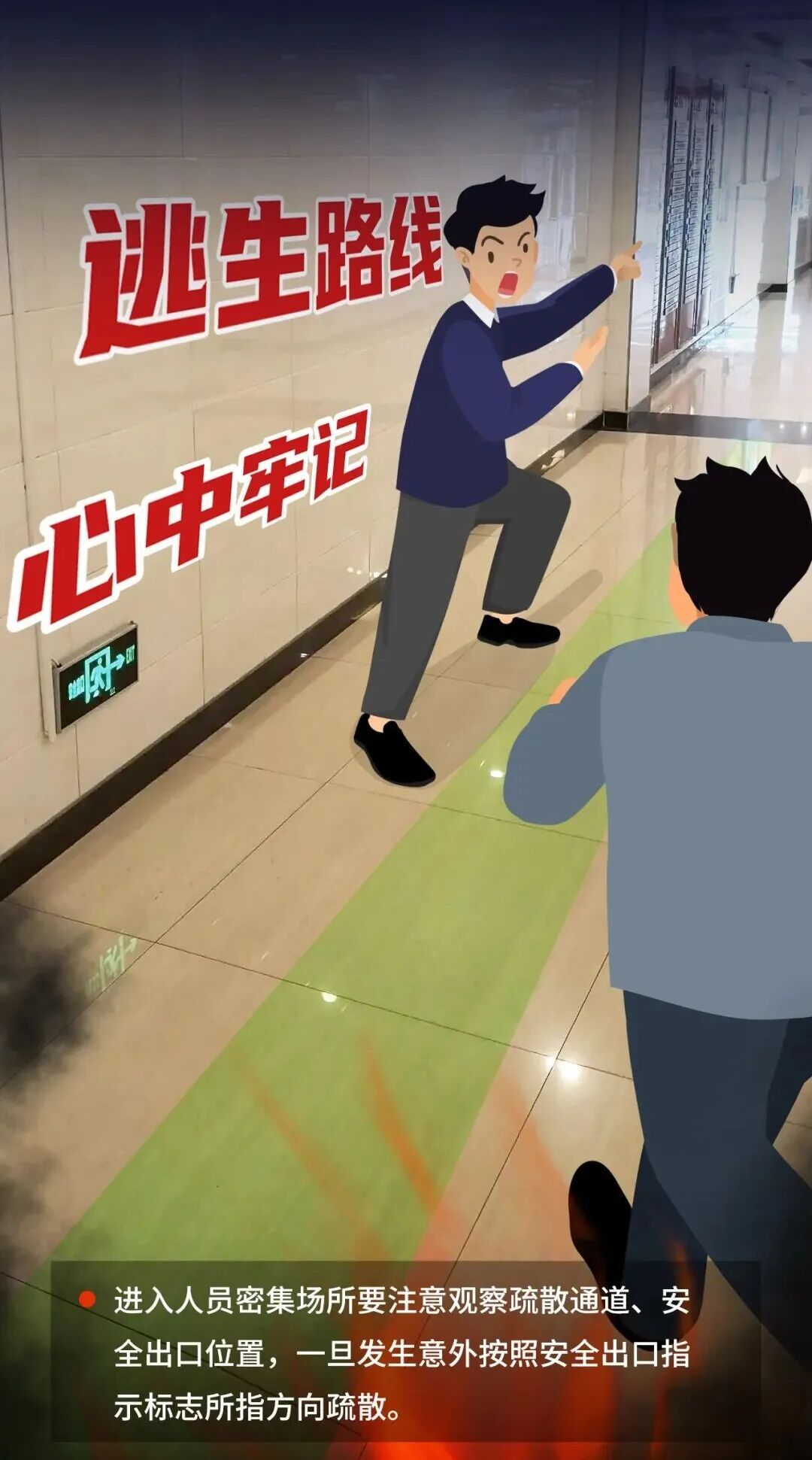 “真劝不动了”,男子无奈“举报”自己母亲 “真劝不动了”,男子无奈“举报”自己母亲