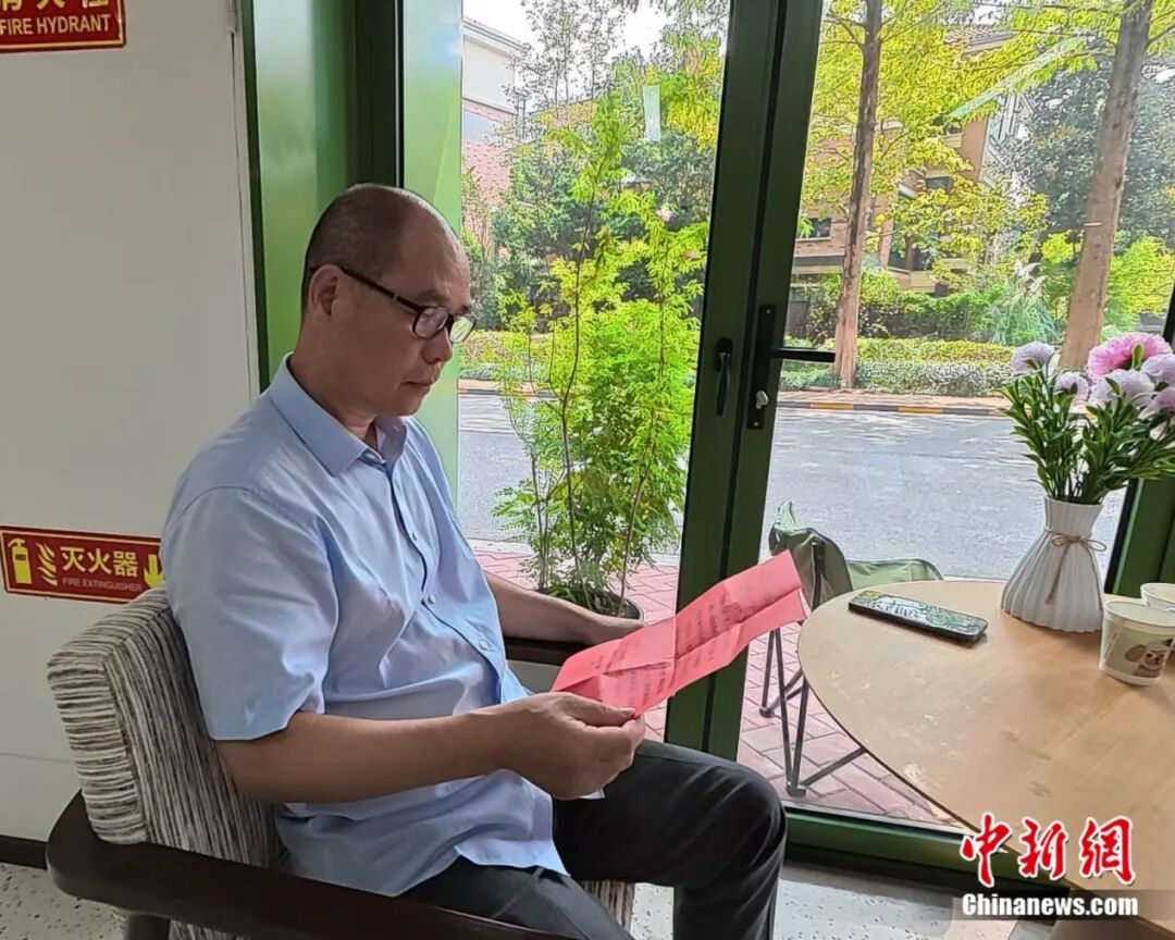 浙江“四无婚礼”火了!新娘父亲:想过大办一场,但尊重年轻人想法 浙江“四无婚礼”火了!新娘父亲:想过大办一场,但尊重年轻人想法