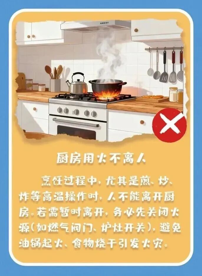 男子蒸上大闸蟹忘关火，一觉睡到大天亮！掀锅一看，当场傻眼了……