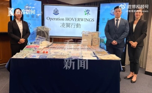 香港警方通报跨国卖淫案：20人被拘捕，年龄介乎20至86岁，检获约10万元现金及大量证物，并冻结超过1000万元怀疑犯罪得益