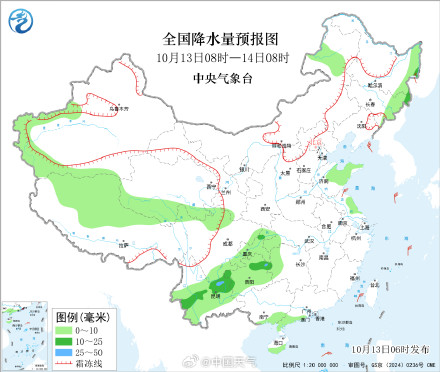 西南地区至长江中下游将迎降雨过程 局地降雨具有一定极端性 西南地区至长江中下游将迎降雨过程 局地降雨具有一定极端性