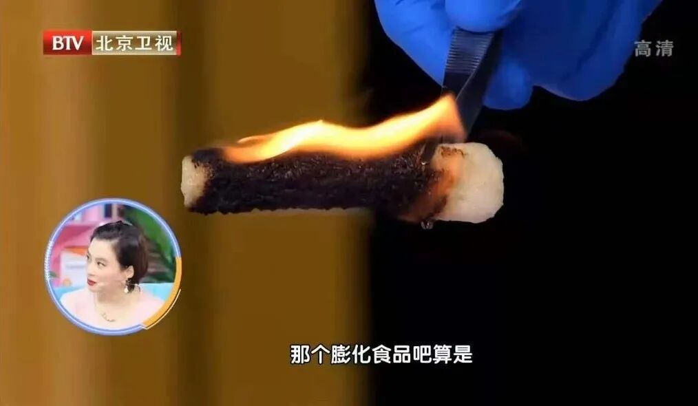 这种酸奶多吃一口,肠癌风险升高71%!还会增加痴呆、中风风险,劝你少吃 这种酸奶多吃一口,肠癌风险升高71%!还会增加痴呆、中风风险,劝你少吃