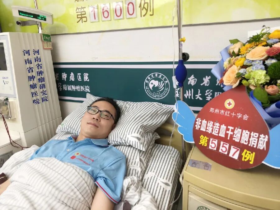 明年起，河南这类人可终身免费用血，家属用血也可享受优待