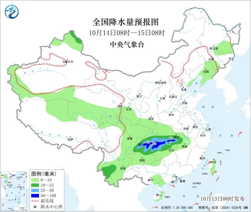 东北华北黄淮等地气温走低 南方较强降雨过程即将开启 东北华北黄淮等地气温走低 南方较强降雨过程即将开启