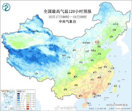 副热带高压反季节增强 广州或迎史上最晚高温日