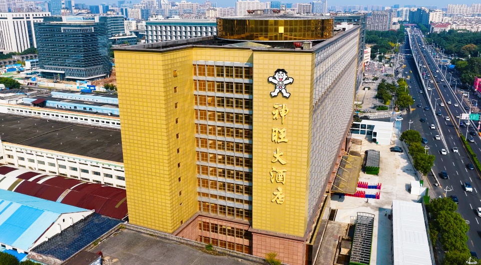 五星级旺仔IP主题酒店要来了,预计2027年底建成 五星级旺仔IP主题酒店要来了,预计2027年底建成