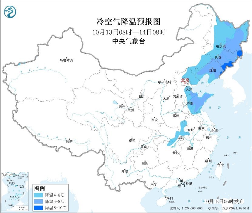 东北华北黄淮等地气温走低 南方较强降雨过程即将开启 东北华北黄淮等地气温走低 南方较强降雨过程即将开启