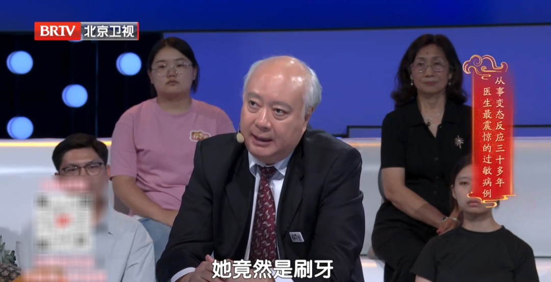 女孩刷牙后丧命！医生：警惕身体这个信号，几分钟就可能休克