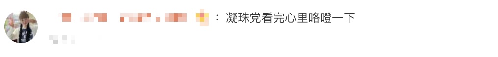 突然爆开溅入眼中,女子眼角膜受损!这个安全隐患很多人没注意到 突然爆开溅入眼中,女子眼角膜受损!这个安全隐患很多人没注意到
