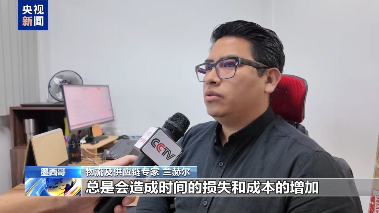 飓风“施蒙”来袭 墨西哥主要港口货物运输受冲击