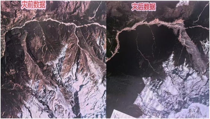 首次拼出"8•26"跨境灾害全流域无云底图 中尼联合科考完成首阶段踏勘