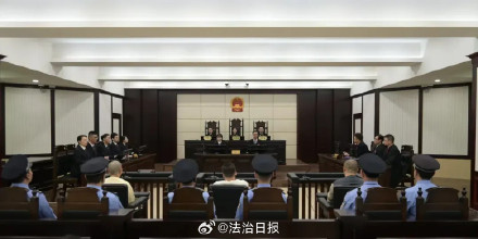 魏家犯罪集团3人一审被判死刑
