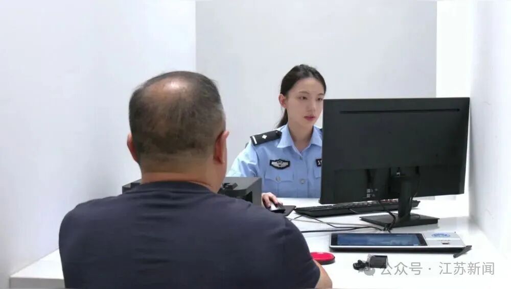 “租客”理财盈利超200万元，房东心动跟投80万元！新型租房诈骗剧本曝光