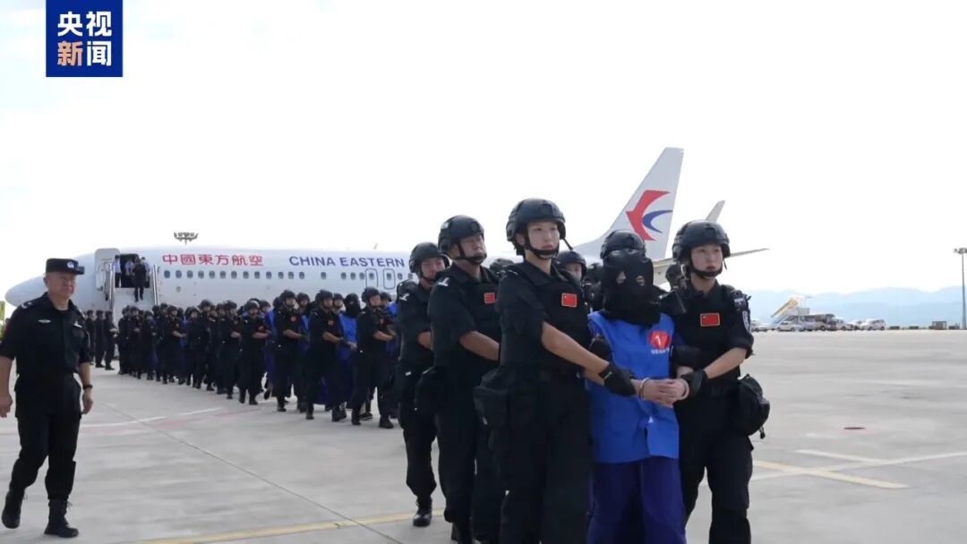 一审3人被判死刑!缅北魏家犯罪集团覆灭始末 一审3人被判死刑!缅北魏家犯罪集团覆灭始末