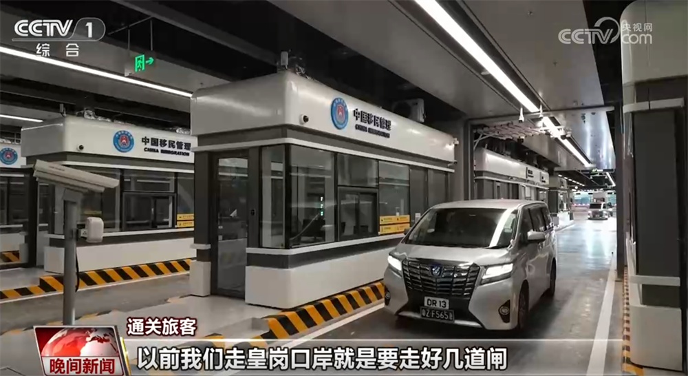 透过数据感知活力中国 向“新”向“智”特征明显 区域融合发展提速 透过数据感知活力中国 向“新”向“智”特征明显 区域融合发展提速