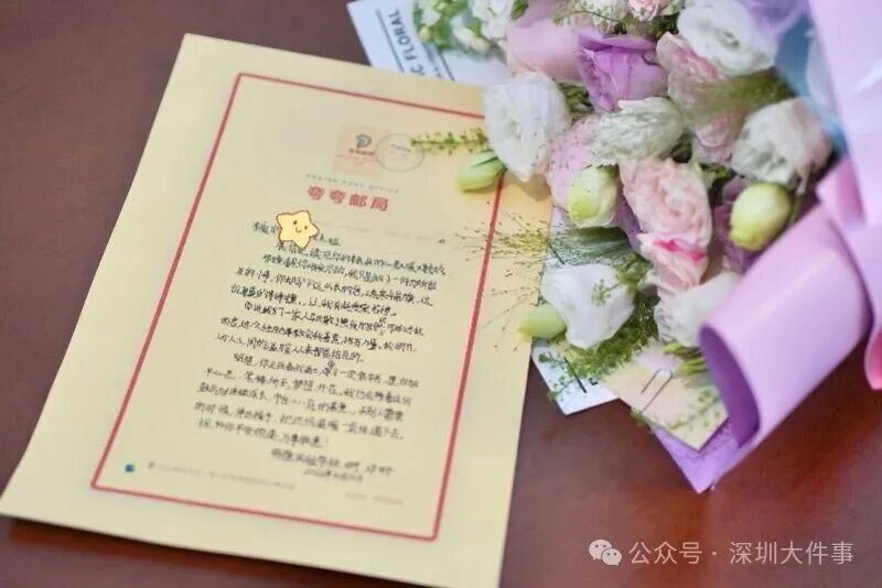 深圳小学生，在公园救了一名高中生！