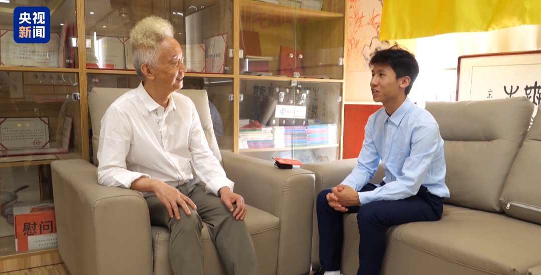 “白爷爷，我是震雄，18年前你救下的孩子！”
