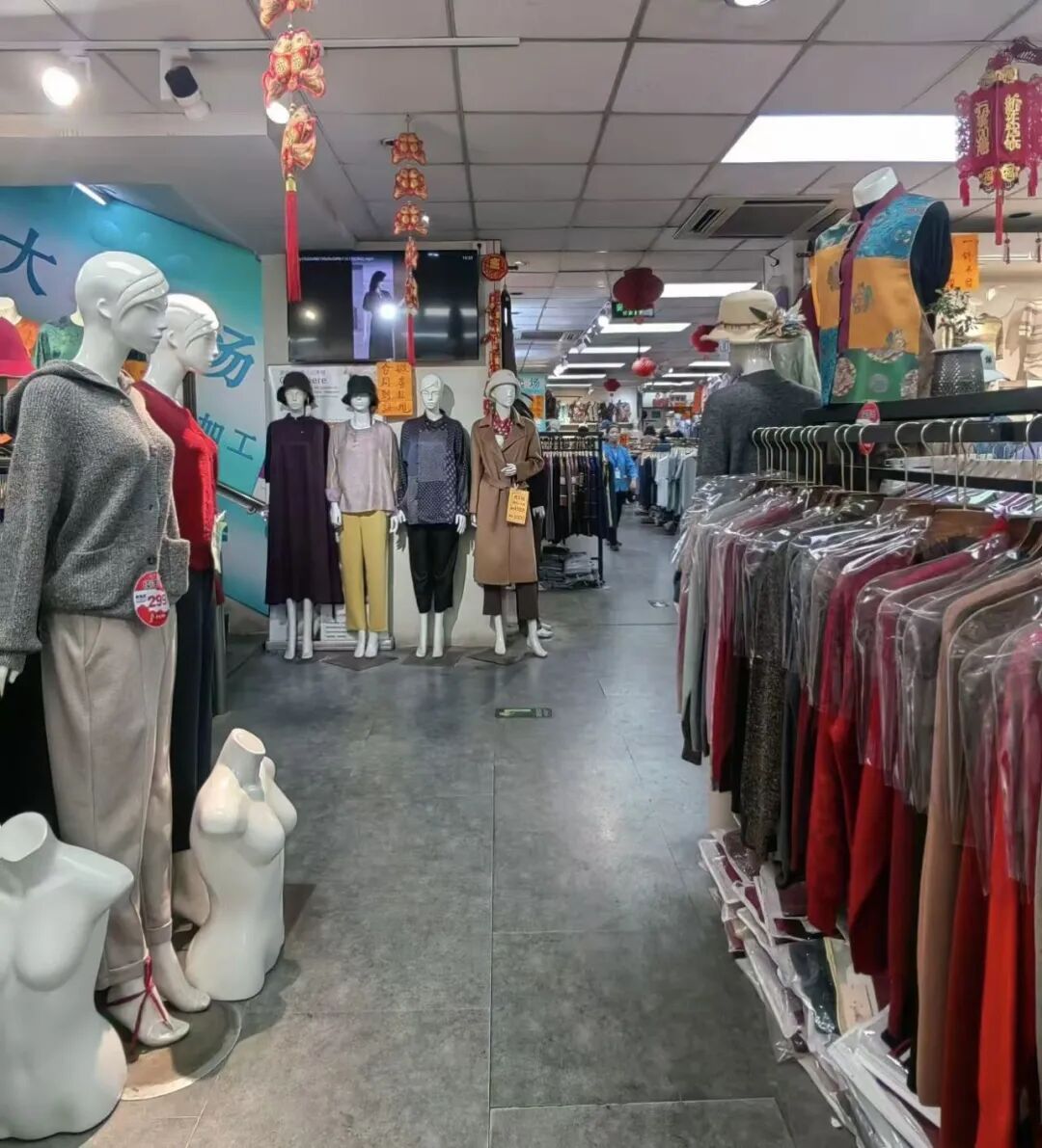 再见!北京50多年国营老商场!月底闭店—— 再见!北京50多年国营老商场!月底闭店——