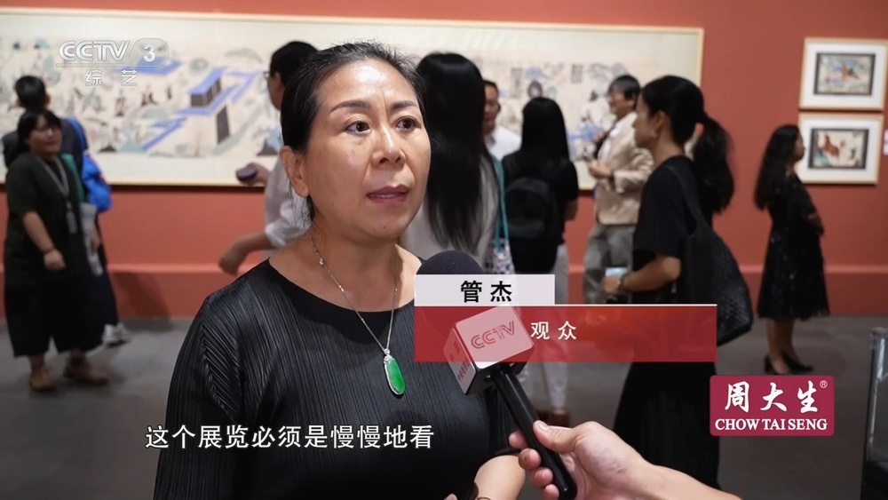 “花开敦煌”映湾区:两代人守望大漠 让千年纹样活在当下 “花开敦煌”映湾区:两代人守望大漠 让千年纹样活在当下