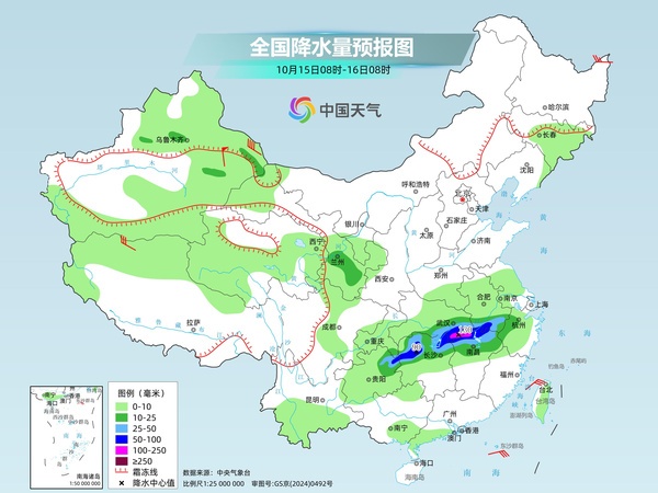大雨、暴雨!云南新一轮降雨来袭 大雨、暴雨!云南新一轮降雨来袭