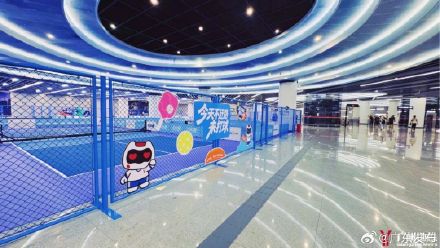 广州地铁又超前了:可以打匹克球、网球 广州地铁又超前了:可以打匹克球、网球