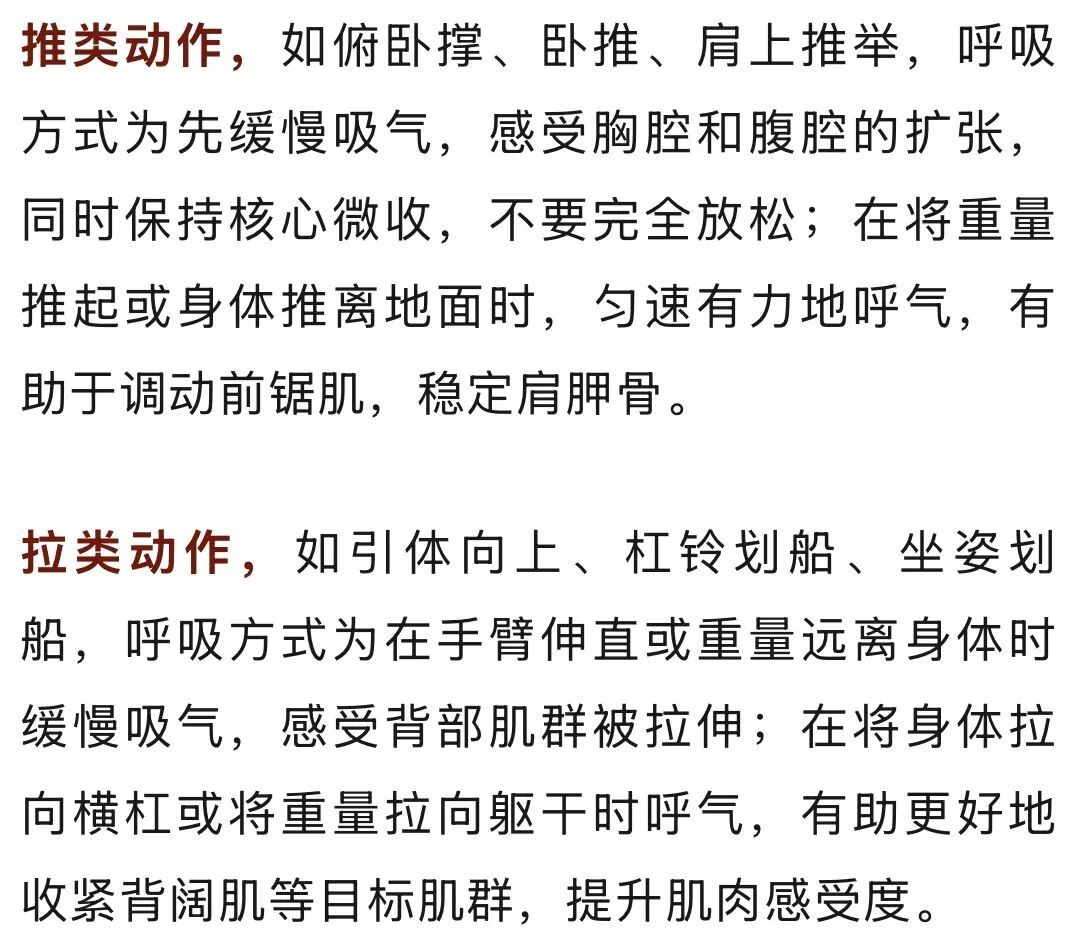 5个运动习惯易引起血栓,很多人天天都在做 5个运动习惯易引起血栓,很多人天天都在做