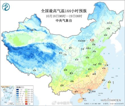 副热带高压反季节增强 广州或迎史上最晚高温日