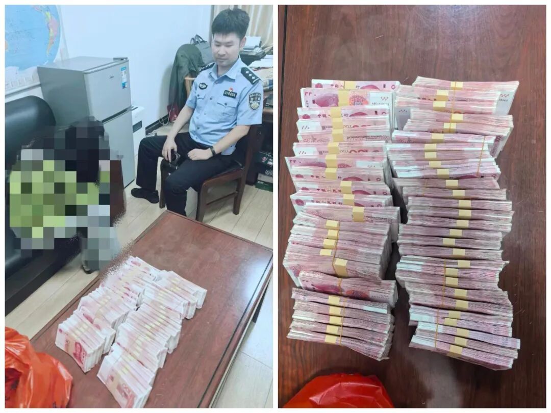 “再快一秒”!成功挽损55.8万元 “再快一秒”!成功挽损55.8万元