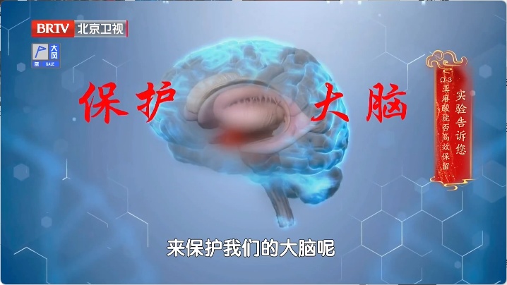这种酸奶多吃一口,肠癌风险升高71%!还会增加痴呆、中风风险,劝你少吃 这种酸奶多吃一口,肠癌风险升高71%!还会增加痴呆、中风风险,劝你少吃