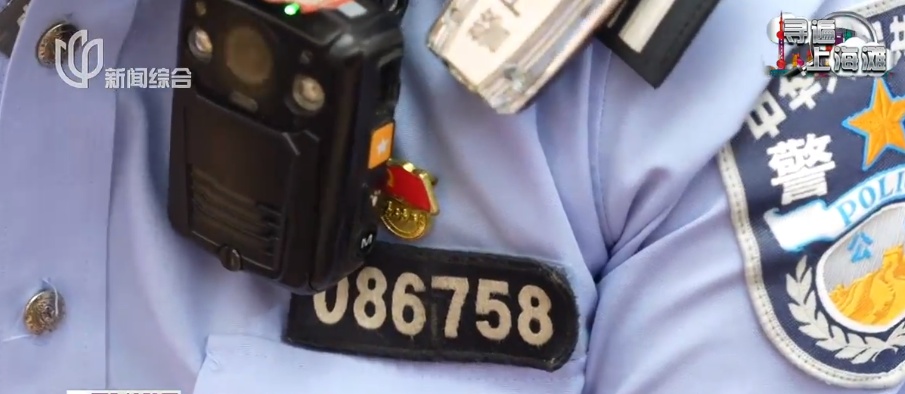 "全身血没了一大半!"上海这张病危通知书上的警号086758，终于找到你