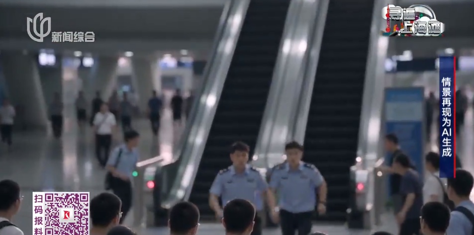 "全身血没了一大半!"上海这张病危通知书上的警号086758，终于找到你