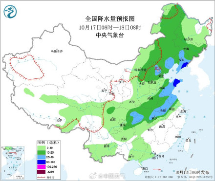 大到暴雨上线!北方或迎立秋来最强降雨过程 大到暴雨上线!北方或迎立秋来最强降雨过程
