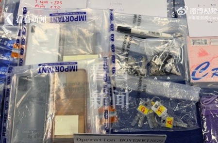 香港警方通报跨国卖淫案：20人被拘捕，年龄介乎20至86岁，检获约10万元现金及大量证物，并冻结超过1000万元怀疑犯罪得益