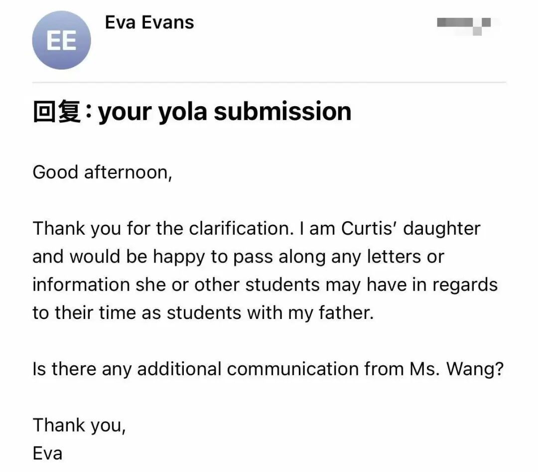 全网都在找的华师大男教师,有新进展!她出现了️ 全网都在找的华师大男教师,有新进展!她出现了️