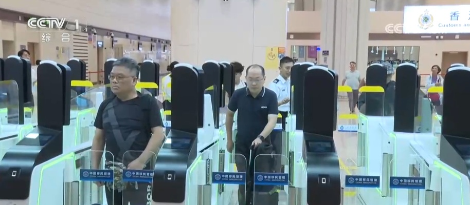 新消费、新航线、新工程、新口岸……从“新”感知中国经济跃动向上新动能