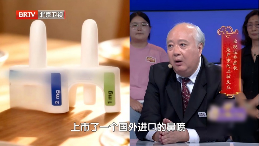 女孩刷牙后丧命！医生：警惕身体这个信号，几分钟就可能休克