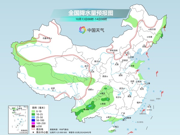 大雨、暴雨!云南新一轮降雨来袭 大雨、暴雨!云南新一轮降雨来袭