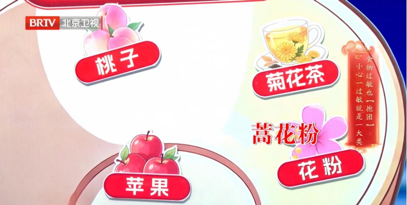 女孩刷牙后丧命！医生：警惕身体这个信号，几分钟就可能休克