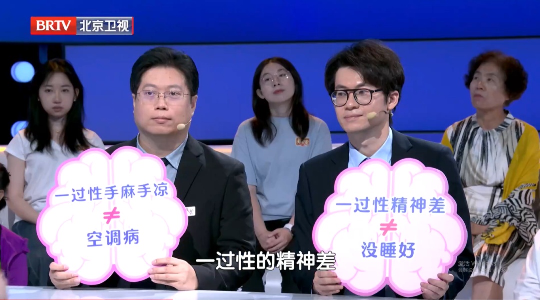 20秒测出你的大脑好不好,一套“手指操”,让手脑越练越灵活、记性好,反应更快 20秒测出你的大脑好不好,一套“手指操”,让手脑越练越灵活、记性好,反应更快