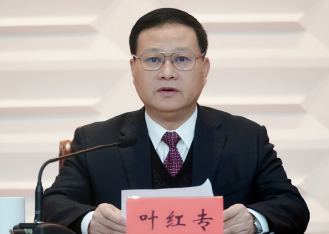 湖南省人大常委会原副主任叶红专被公诉,曾被批不正确履职,给国家造成巨额经济损失 湖南省人大常委会原副主任叶红专被公诉,曾被批不正确履职,给国家造成巨额经济损失