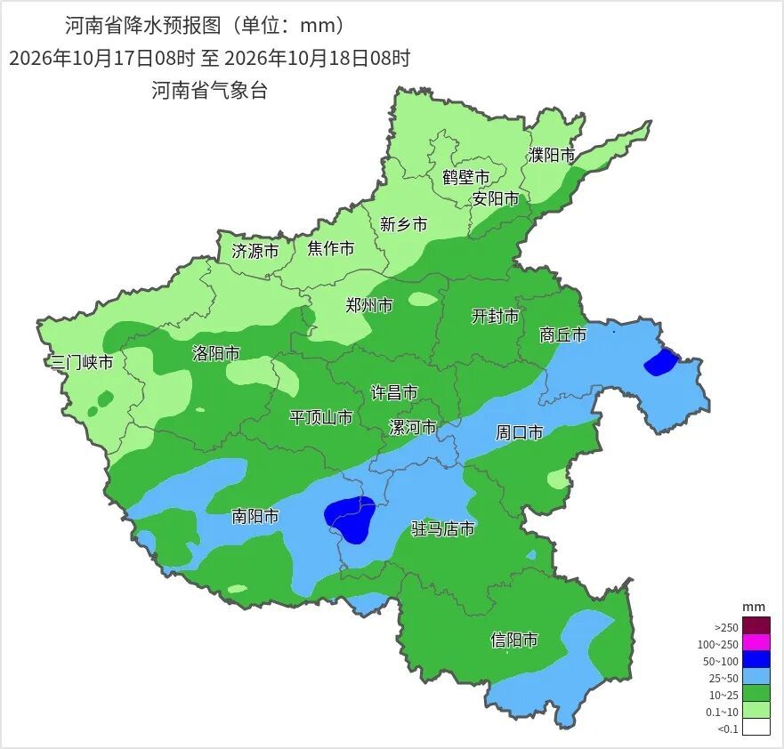 局部大到暴雨!入秋以来河南最强降雨将上线 局部大到暴雨!入秋以来河南最强降雨将上线