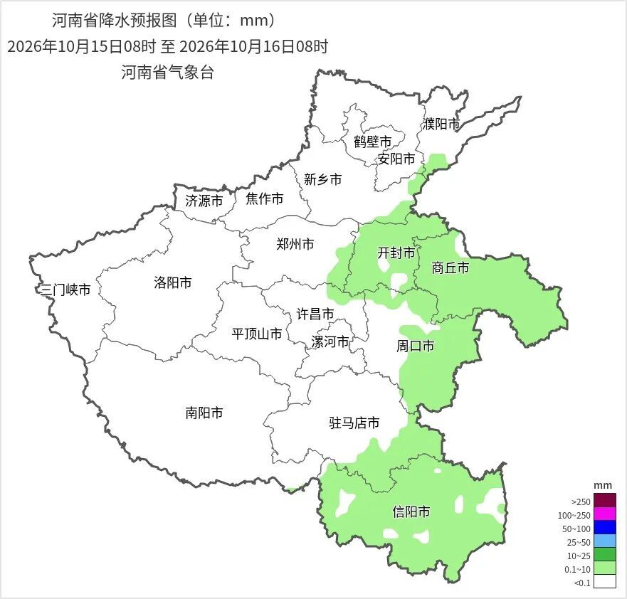 局部大到暴雨!入秋以来河南最强降雨将上线 局部大到暴雨!入秋以来河南最强降雨将上线