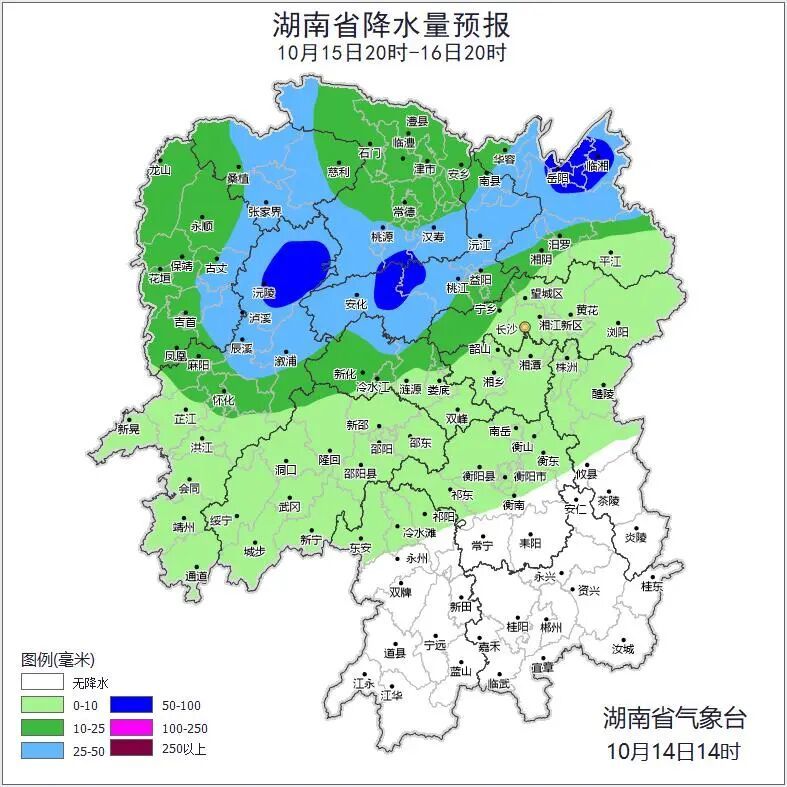 湖南三预警齐发!今晚起湘北有大到暴雨,局地大暴雨 湖南三预警齐发!今晚起湘北有大到暴雨,局地大暴雨