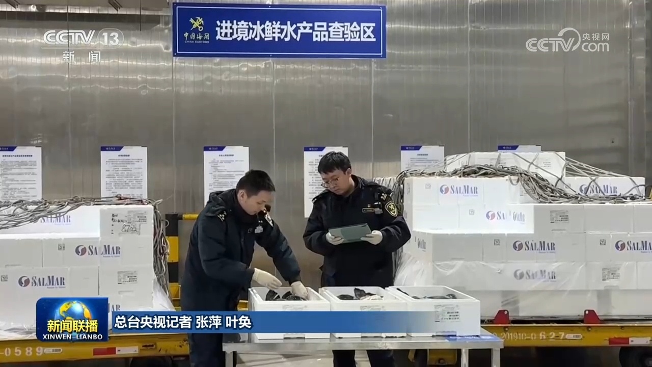 前三季度我国货物贸易进出口39.94万亿元 前三季度我国货物贸易进出口39.94万亿元